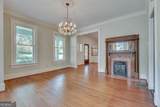 1001 Asbury Street - Photo 17