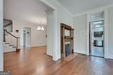 1001 Asbury Street - Photo 21