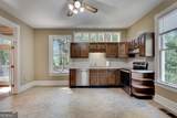 1001 Asbury Street - Photo 23