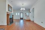1001 Asbury Street - Photo 31