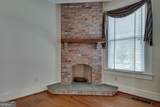 1001 Asbury Street - Photo 34
