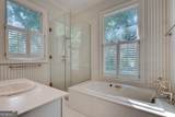 1001 Asbury Street - Photo 35