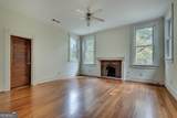 1001 Asbury Street - Photo 48