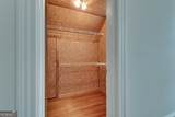1001 Asbury Street - Photo 49