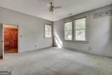 1001 Asbury Street - Photo 55