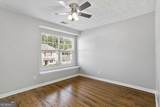 3635 Roseman Landing - Photo 41