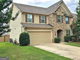 3255 Baylor Circle - Photo 2