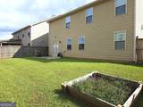 3255 Baylor Circle - Photo 33