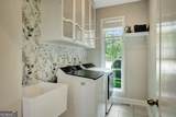 305 Mary Delores Court - Photo 30