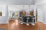 7525 Brookstone Circle - Photo 11