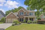 7525 Brookstone Circle - Photo 2