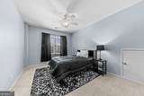 7525 Brookstone Circle - Photo 37