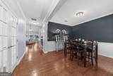 7525 Brookstone Circle - Photo 5