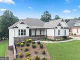 4466 Park Royal Drive - Photo 3