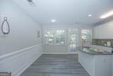 708 Village Field Court - Photo 23