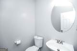 708 Village Field Court - Photo 25