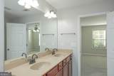 708 Village Field Court - Photo 34