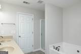 708 Village Field Court - Photo 35