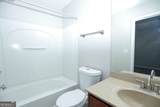 708 Village Field Court - Photo 40