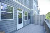 708 Village Field Court - Photo 51