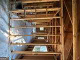 264 Fairburn Road - Photo 11