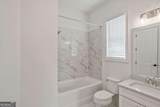 3330 Carswell Bend - Photo 15