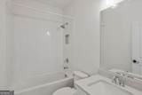 3330 Carswell Bend - Photo 48