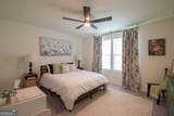 118 Rindle Trace - Photo 10