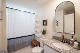 118 Rindle Trace - Photo 12