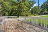 2538 Gordon Circle - Photo 6