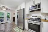 2397 June Springs Drive - Photo 16