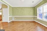 1955 Fairway Close Terrace - Photo 13