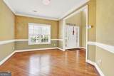 1955 Fairway Close Terrace - Photo 14