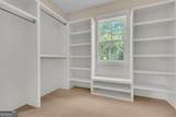 1600 Maxey Road - Photo 9