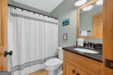 10 Esker Court - Photo 12