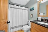 10 Esker Court - Photo 13