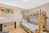 10 Esker Court - Photo 15