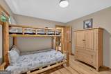 10 Esker Court - Photo 16
