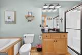 10 Esker Court - Photo 21