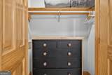 10 Esker Court - Photo 24