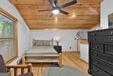 10 Esker Court - Photo 30