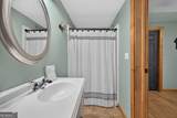 10 Esker Court - Photo 40