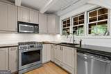 281 Pine Cone Road - Photo 11