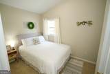 1833 Tom Odum Road - Photo 57