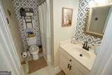 1833 Tom Odum Road - Photo 58