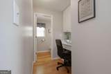1595 Highland Oaks Way - Photo 18
