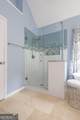 1595 Highland Oaks Way - Photo 25