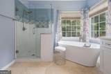 1595 Highland Oaks Way - Photo 26