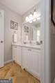 1595 Highland Oaks Way - Photo 36