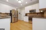 1595 Highland Oaks Way - Photo 7